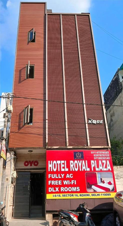 Couette-café Royal Plaza 3*